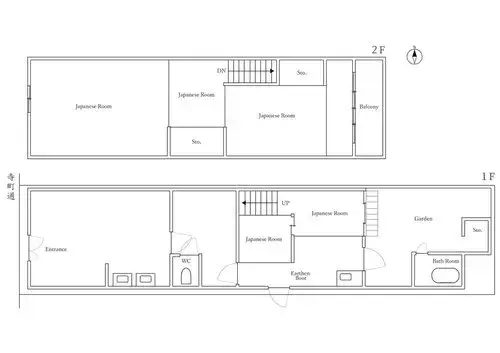 Plano
