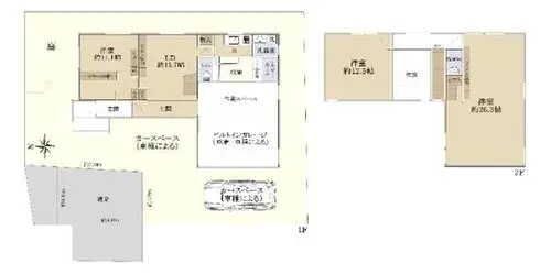 Plano