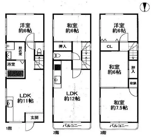 Plano