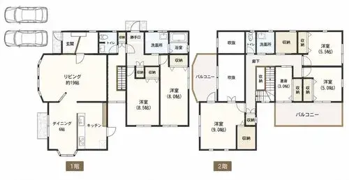 Plano