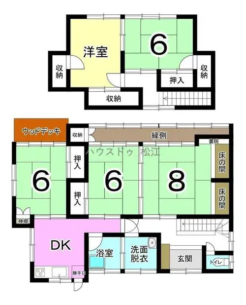 Plano