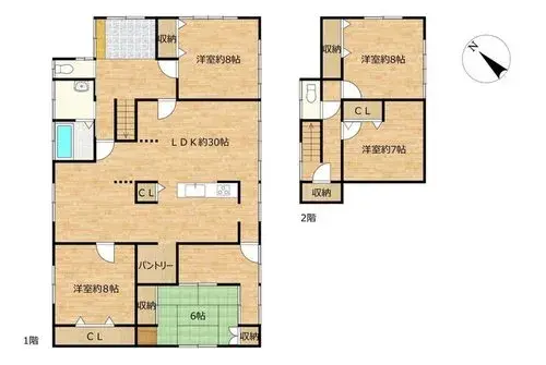 Plano