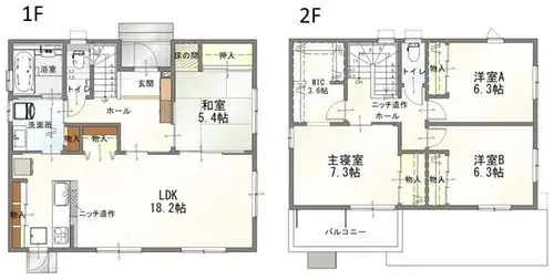 Plano