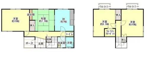 Plano