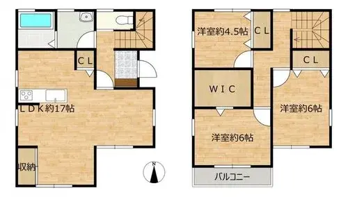 Plano
