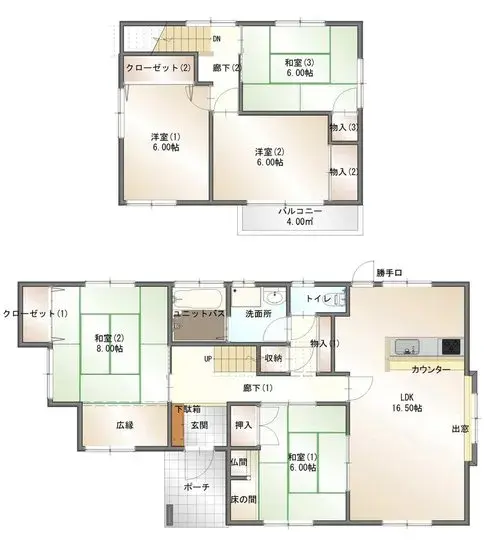 Plano