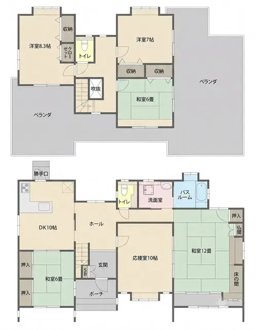 Plano