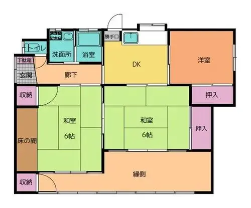 Plano