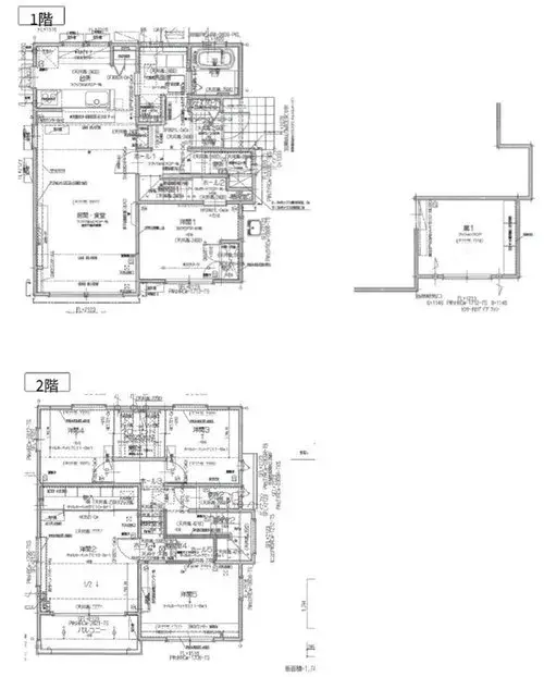 Plano