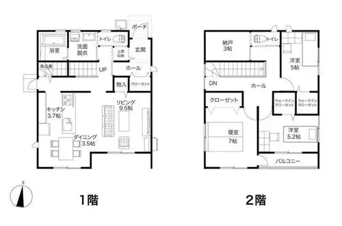 Plano
