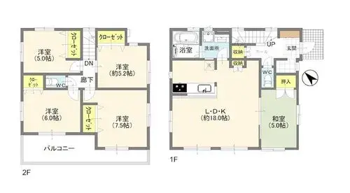 Plano