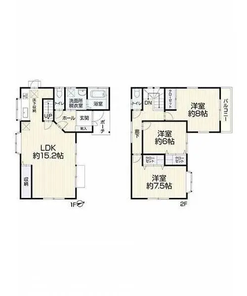 Plano