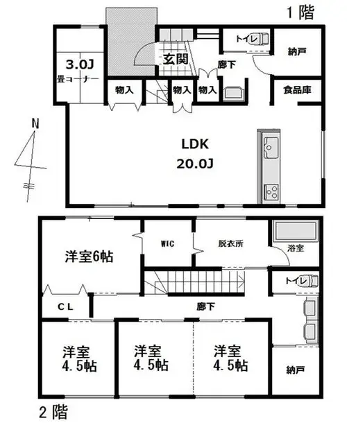 Plano