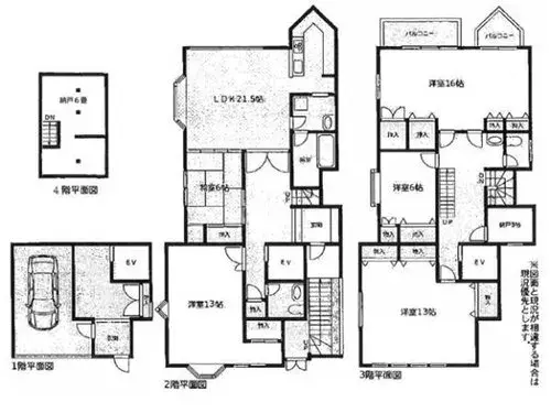 Plano