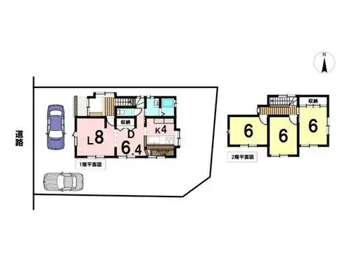 Plano