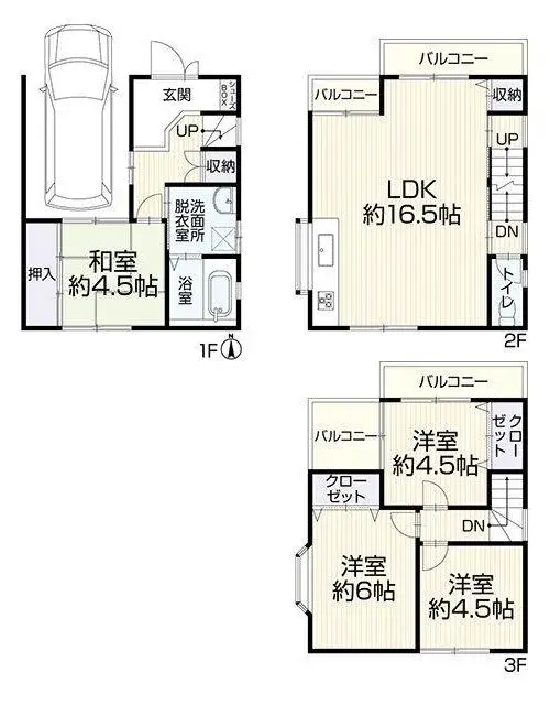 户型图