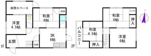 Plano