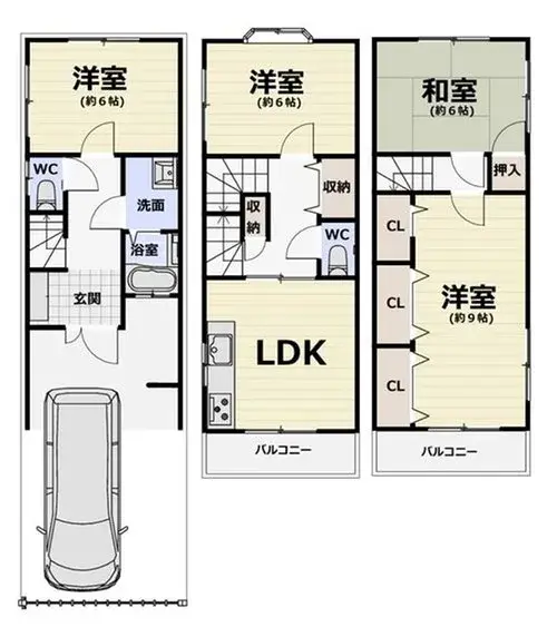 Plan