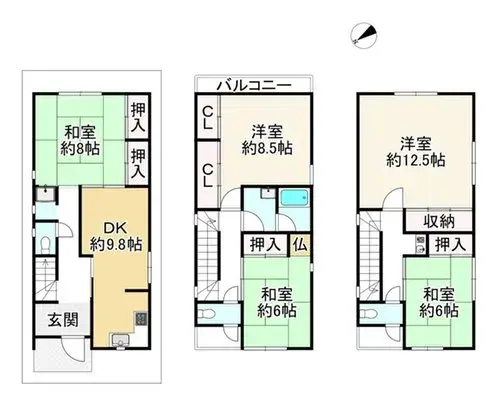 Plan