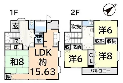 Plano
