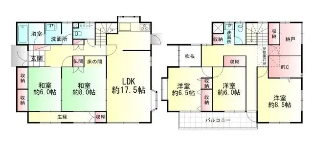 Plano
