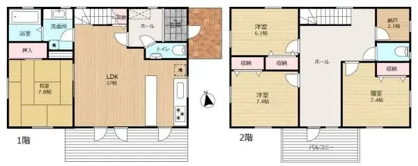 Plano