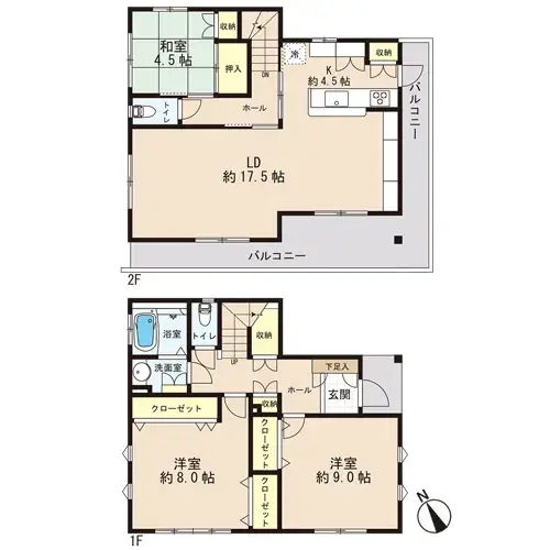 Plano