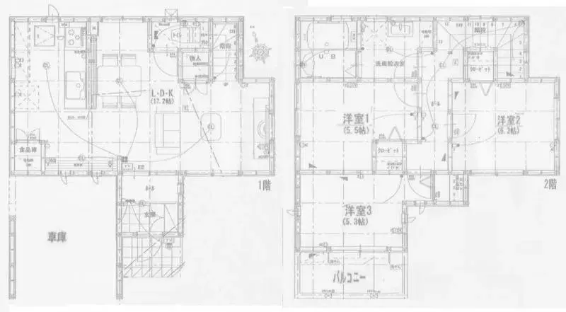 Plano