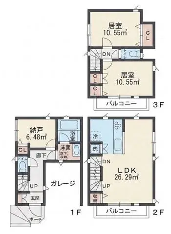 Plano