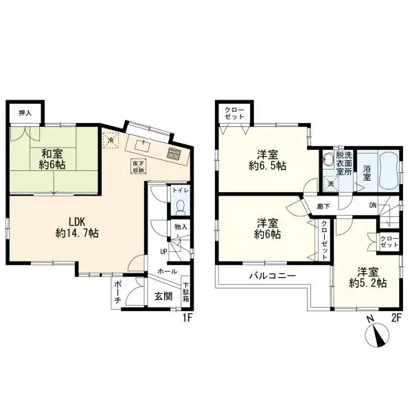 Plano