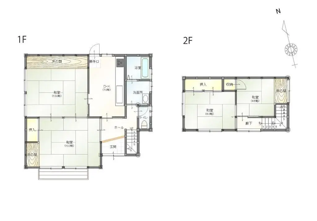 Plano