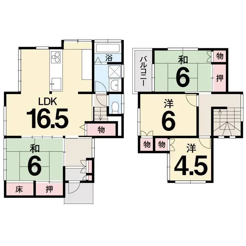 Plano