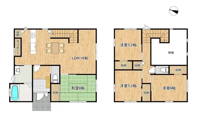 Plano