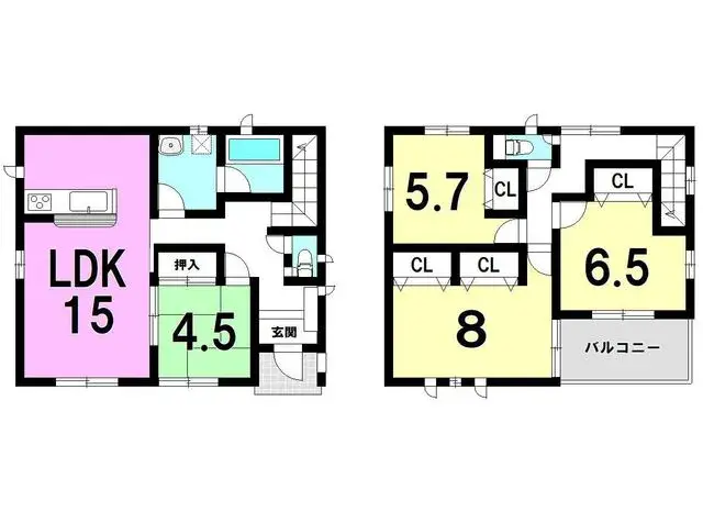 Plano