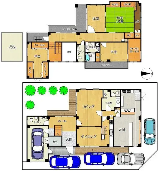 Plan