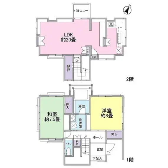 Plano
