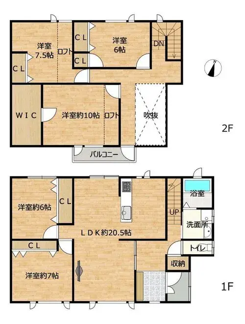 Plano