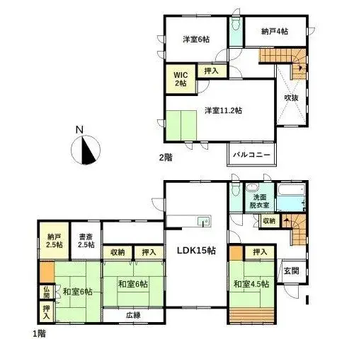 Plan