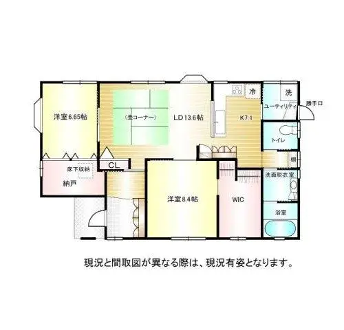 Floorplan