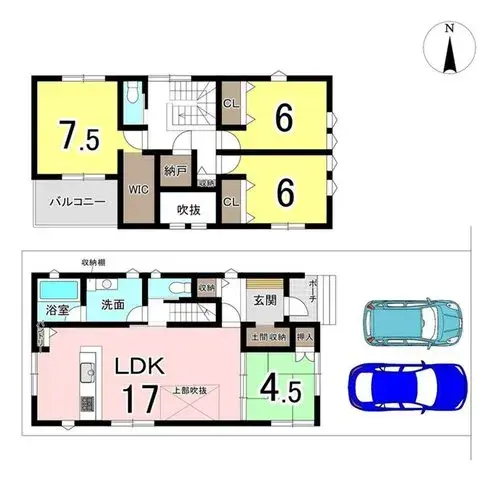 Plano