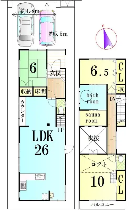 Plan