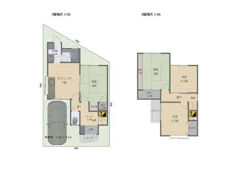 Plano
