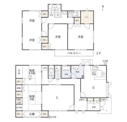 Plano