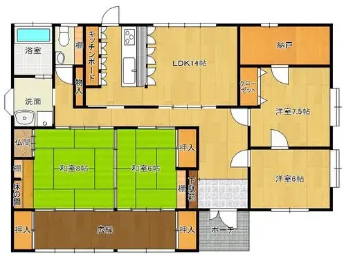 Plano