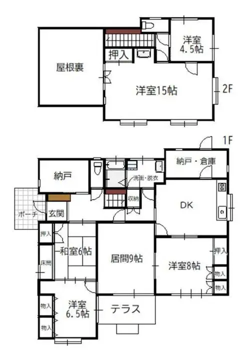 Plano