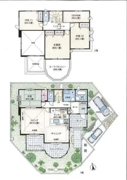 Plano