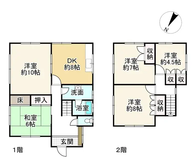 Plano