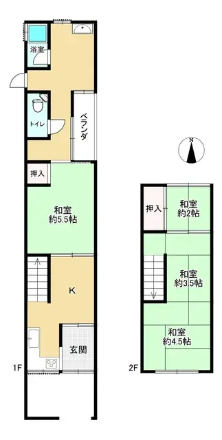 Plano