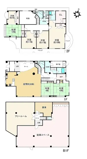 Plano