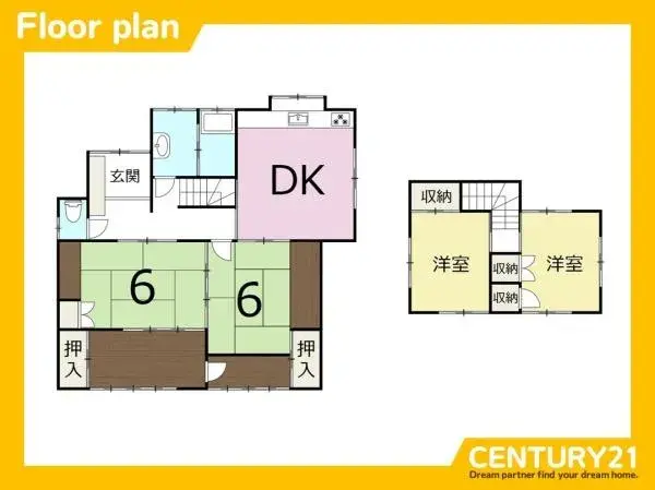 Plano